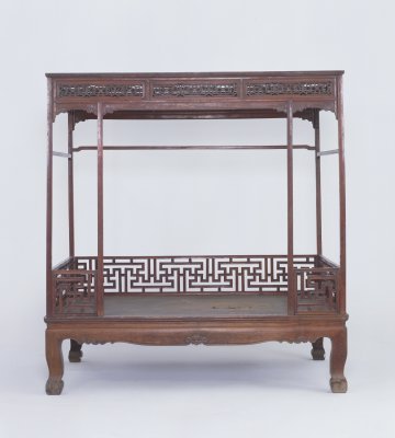 Rosewood Bed with Canopy