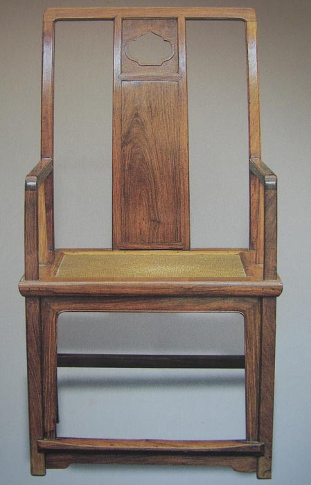 OEEA Chinese Rosewood Official Hat Armchairs