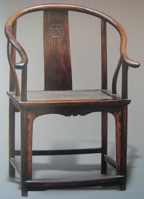 OEEA Chinese Rosewood Round-Backed Armchairs
