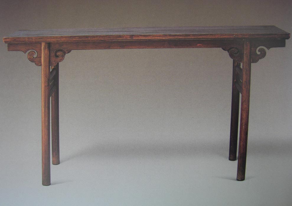 OEEA Chinese Rosewood Recessed-Leg Tables With Straight Ends