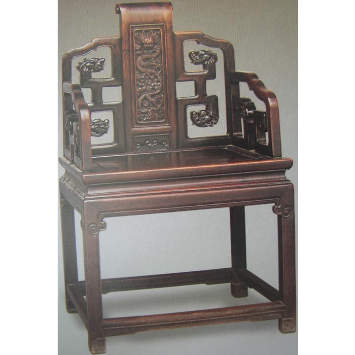 OEEA Chinese Rosewood Armchair