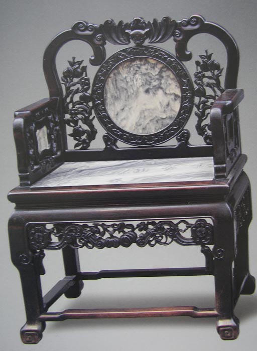 antique arm chair