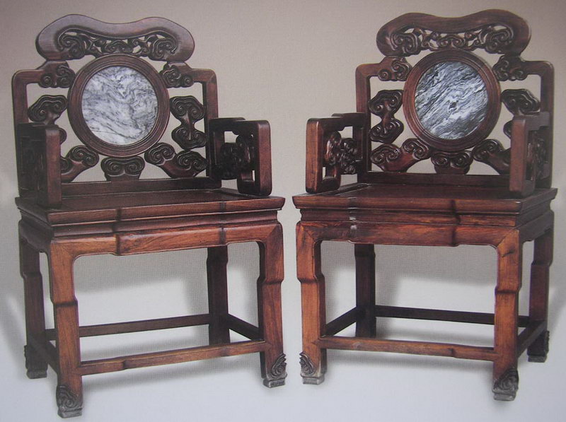 Chinese Rosewood Armchair