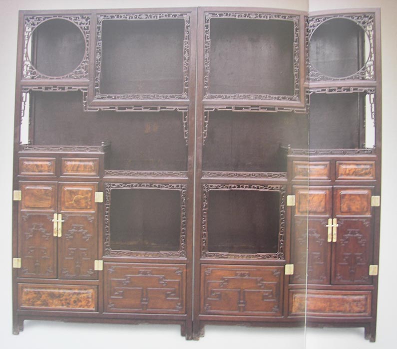 OEEA Chinese Rosewood Display cabinet or shelves