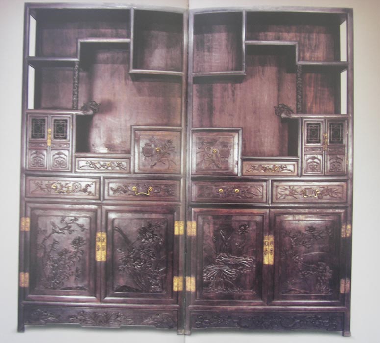 OEEA Chinese Rosewood Display cabinet or shelves