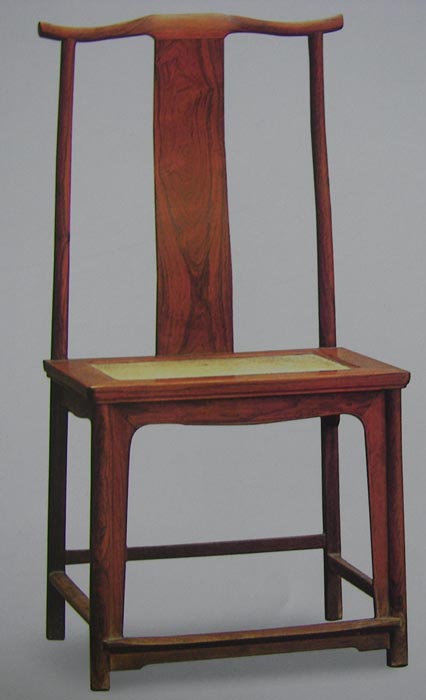 OEEA Chinese Rosewood Lamp-Hanger Chair