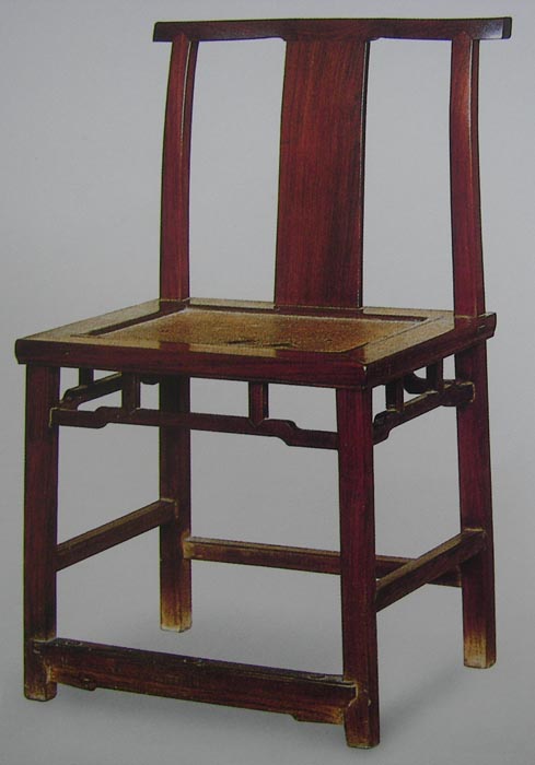 OEEA Chinese Rosewood Side Chair