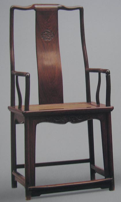 OEEA Chinese Rosewood Official Hat Armchairs