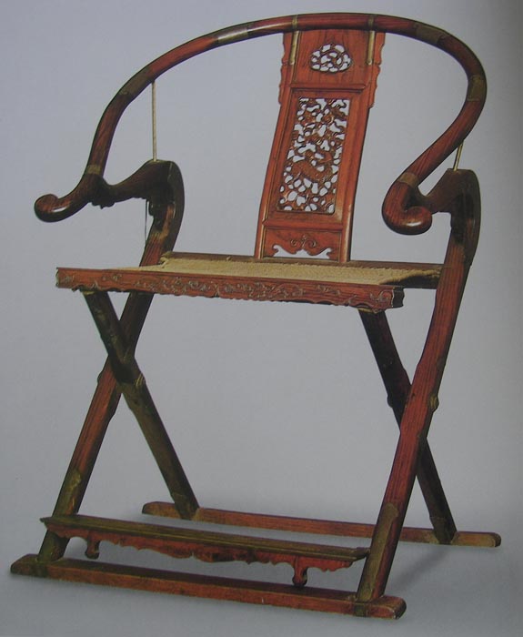 OEEA Chinese Rosewood Folding Armchair