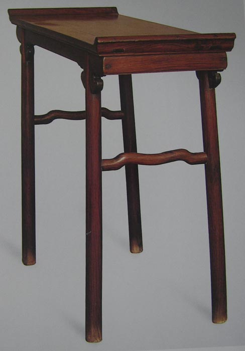 OEEA Chinese Rosewood Square Tables