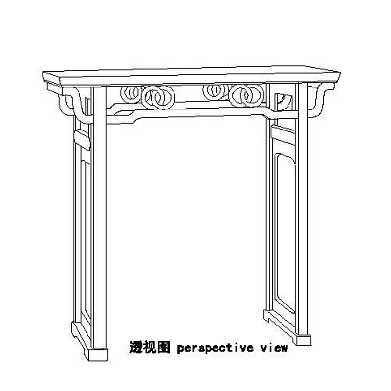Chinesisch furniture
