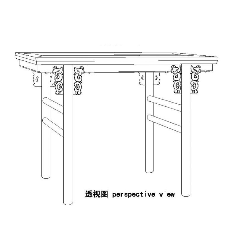 Chinese Rosewood Painting Table