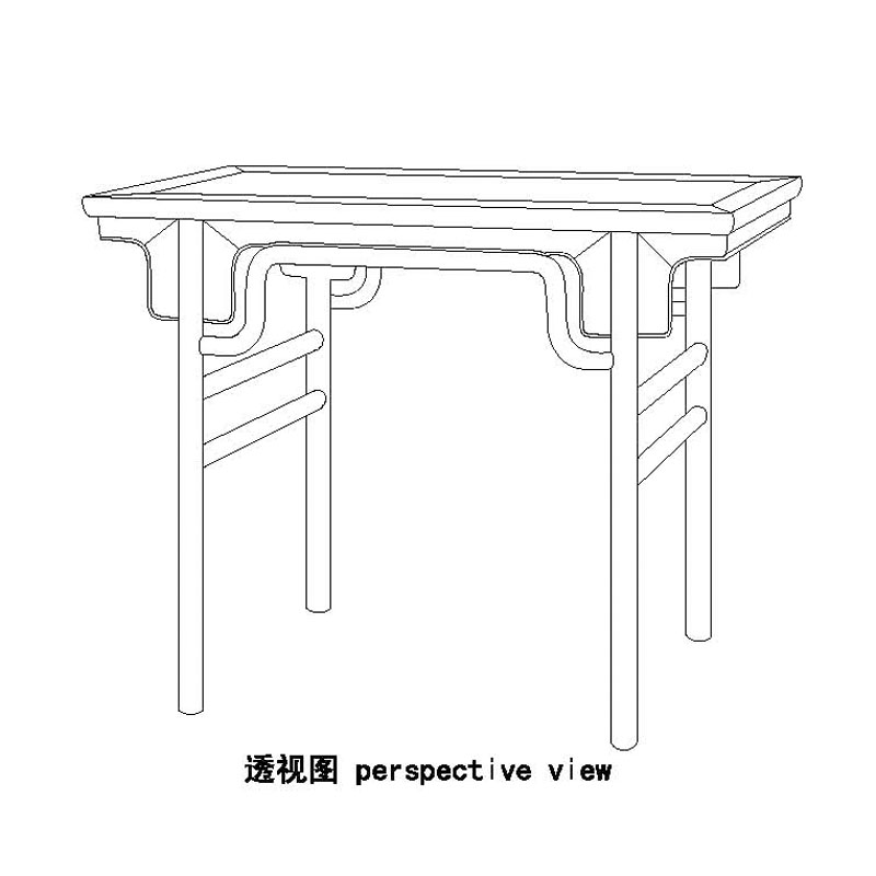 china furniture