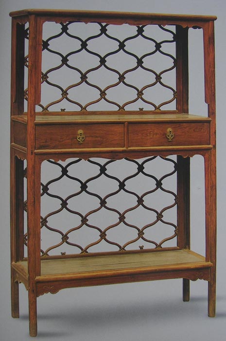 OEEA Chinese Rosewood Display Cabinet