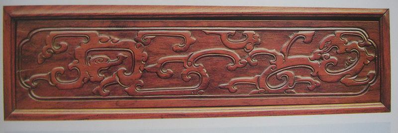 antique bookcases,Rosewood Bookcases