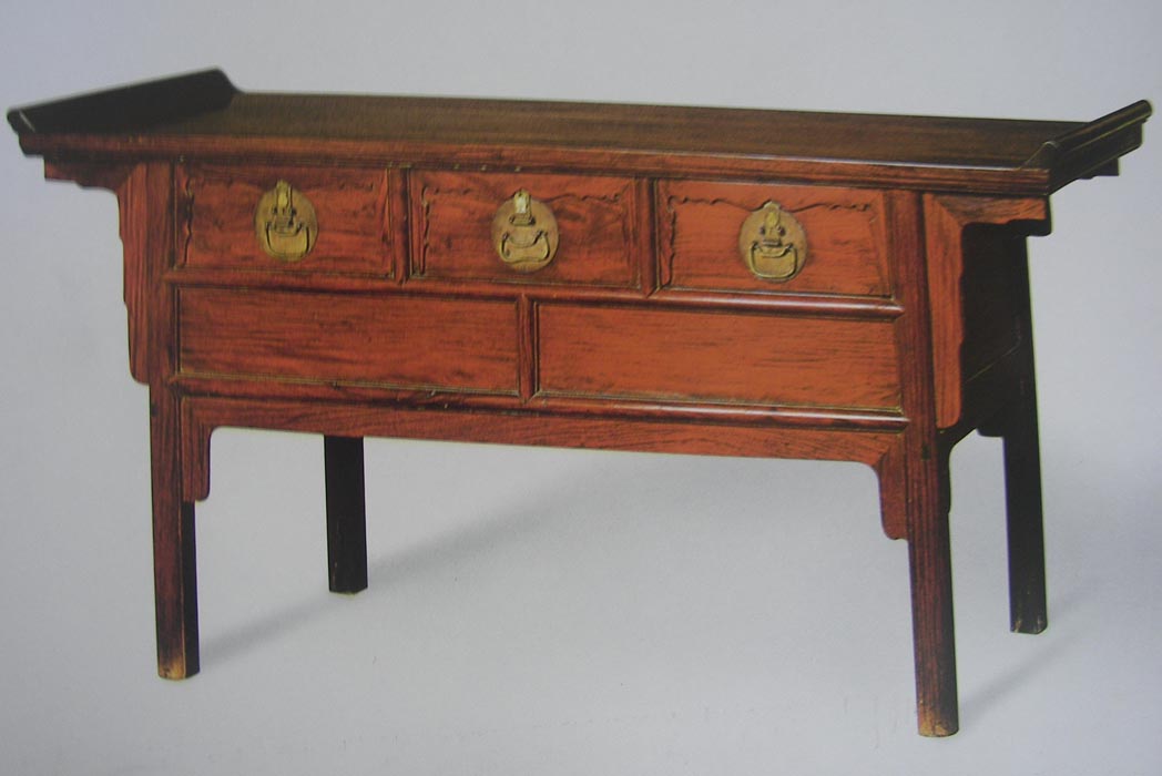 OEEA Chinese Rosewood Two-Drawer Coffer