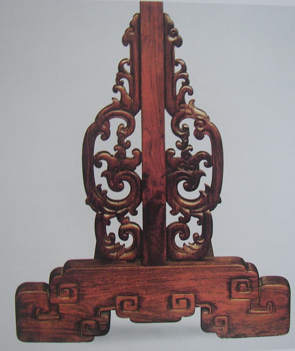Chinese Rosewood Clothes Racks