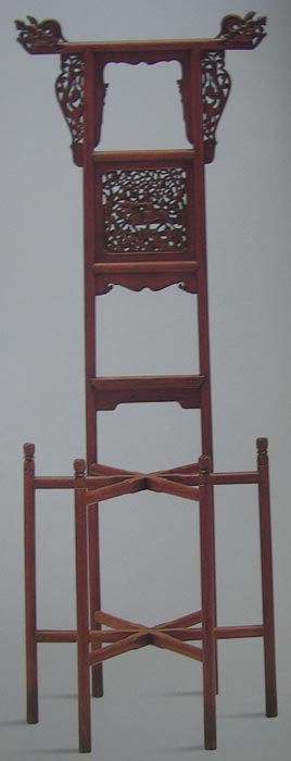 OEEA Chinese Rosewood Mirror Stand