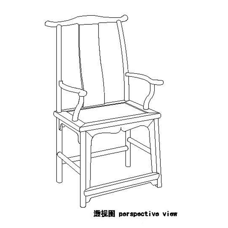 OEEA Ming dynasty official hat armchair with four protruding ends