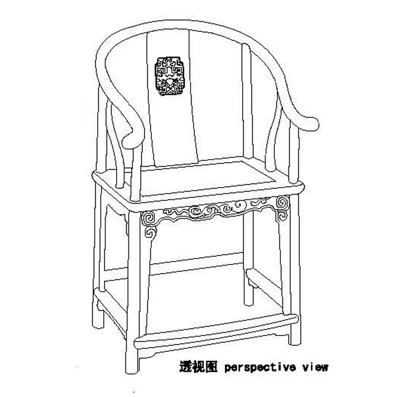 OEEA Rosewood Qing round-backed armchair with one-hundred-lucky-pattern design