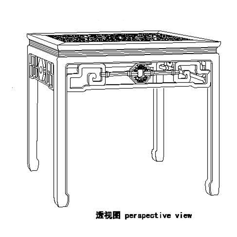 Rosewood Qing Eight lmmortals table with pin procolain top,pulling coins and bat pattern