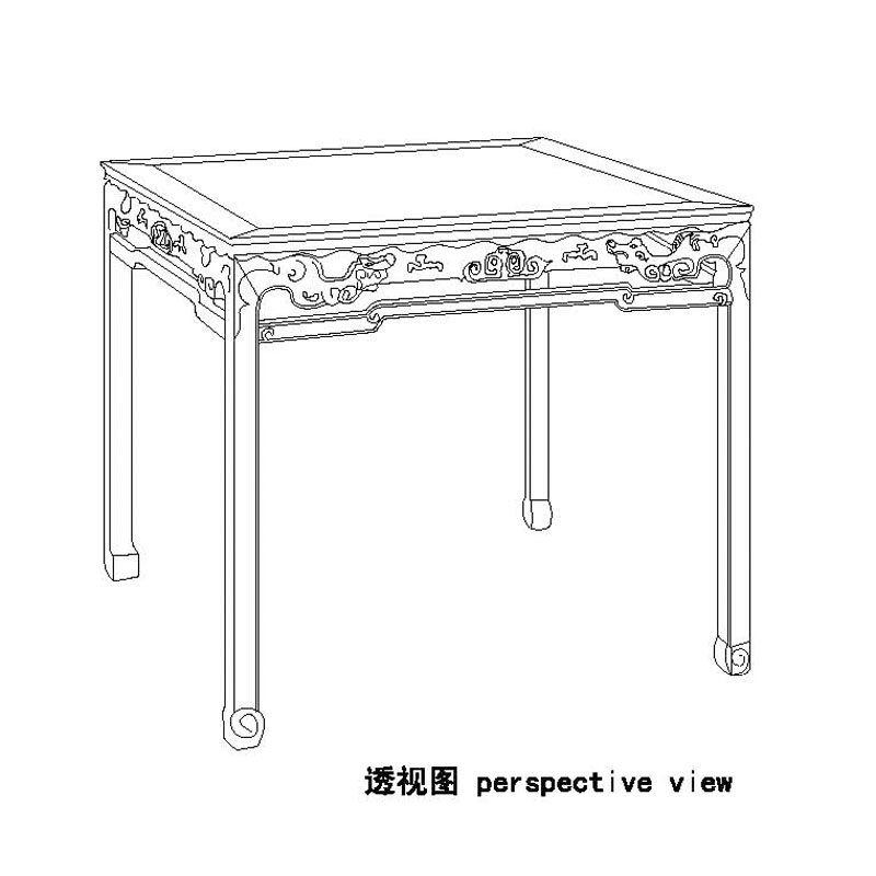 Rosewood Qing square table with ruyi motif
