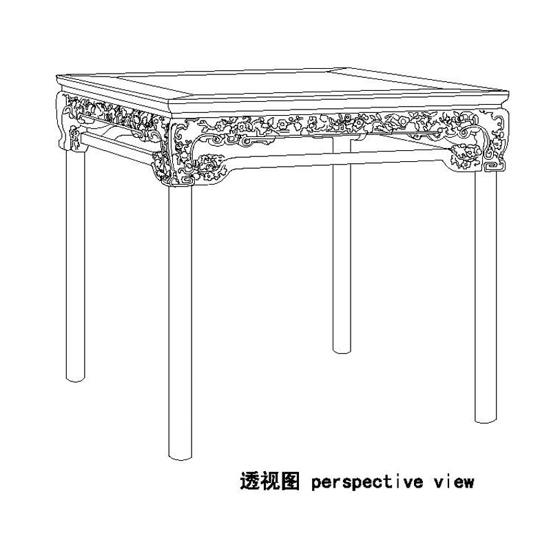 Rosewood Qing waisted square table with extenging legs