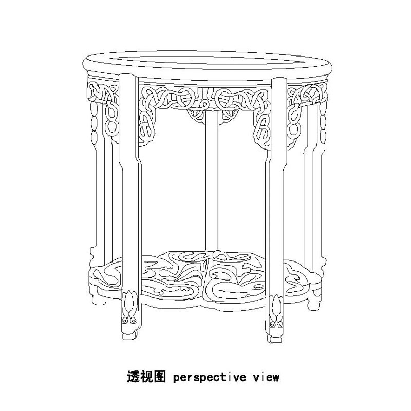 Chinesisch antique furniture