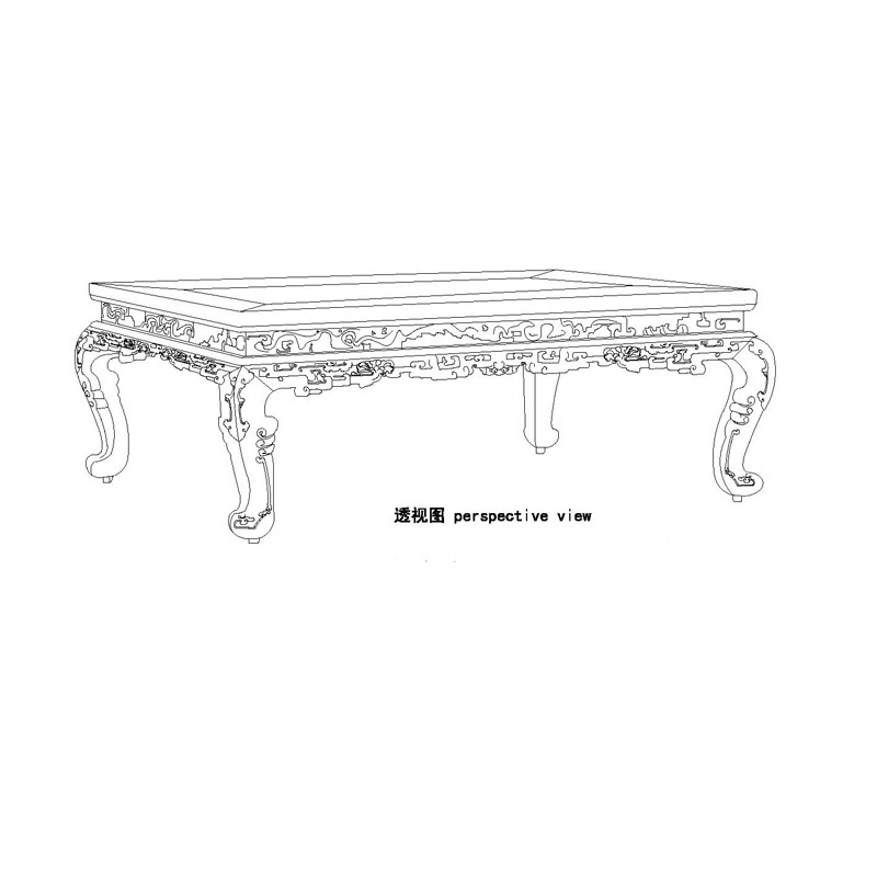 Rosewood Qing wide kang table of cloud design