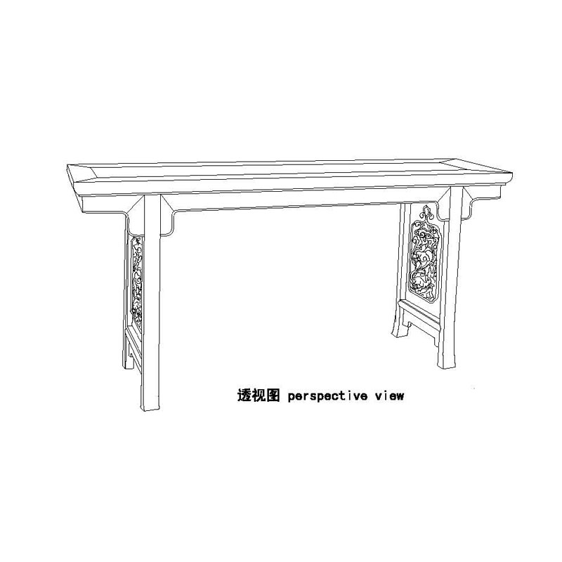 OEEA Rosewood Qing recessed-leg table with straight ends and lingzhi fungus motif