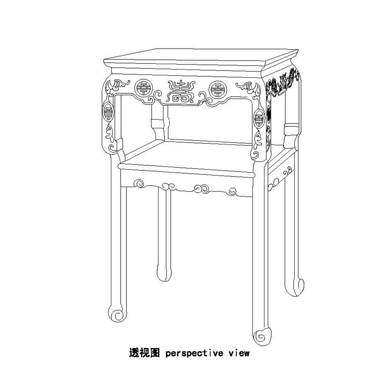 OEEA Rosewood Qing tea table with shou character