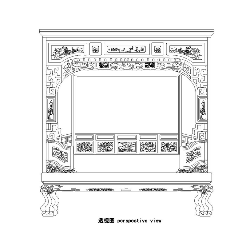 Rosewood Qing four-post canopy bed with front railings of bone-and-ivory inlay and landscape pattern