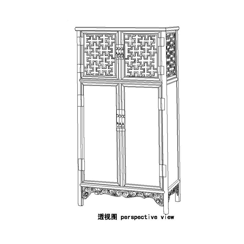 Rosewood Late Ming and early Qing round-corner cabinet with openwork lattice