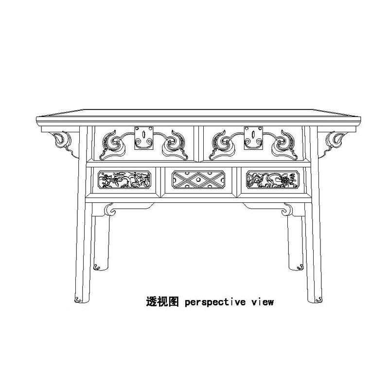 Rosewood Qing two-drawer coffer with flower pattern carving