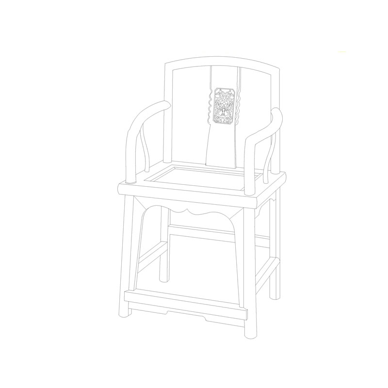 清早期卷葉紋扶手椅