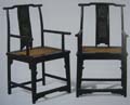 Ming-Style Rosewood Chinese Official Hat Armchairs