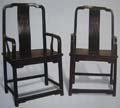 Chinesisch lacquer furniture