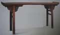 Ming-Style Rosewood Chinese Recessed-Leg Tables With Everted Flanges on the top