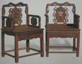 chinese lacquered furniture