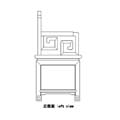 chinese furniture sydney