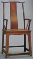 Chinese Rosewood Official Hat Armchairs