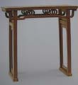 Chinese Rosewood Recessed-Leg Tables With Straight Ends