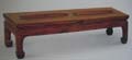 Chinese Rosewood Foot Stool