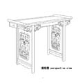 chinese rosewood furniture