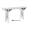 Rosewood Qing recessed-leg table with everted flanged and lingzhi fungue motif